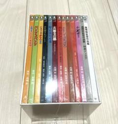 【新品未開封】高畑勲作品集DVD