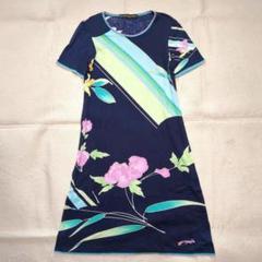 美品 レオナール ロングワンピース カットソー 花柄 コットン100