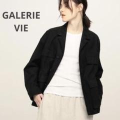 【新品タグ付】GALERIE VIE フェイクスエードジャケット ¥55,000 新品タグ付】GALERIE VIE フェイクスエードジャケット ¥55,000