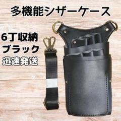 サンワサプライBN-N102 納品書(1000セット) 在庫処分価格| Buyee
