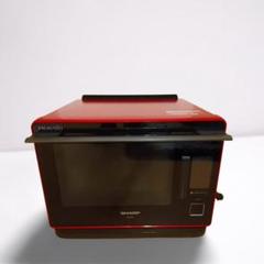 SHARP HEALSIO AX-XA20 値下げしました！ シャープ、焼き・蒸しを同時調理する「ヘルシオ」プレミアム