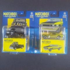 【ミニカーセット】まとめミニカーセット　3台 レトロモダンな日産自動車のピュアスポーツの今を凝縮した