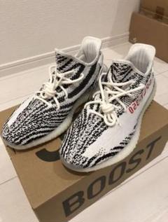 アディダス イージーブースト350 V2 ゼブラ