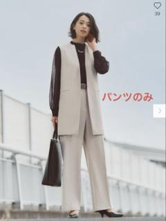 【美品】PLST ロングジレ パンツ 2025年最新】plstジレの人気アイテム - メルカリ
