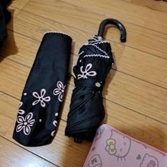 黒色 花柄 折りたたみ傘 晴雨兼用
