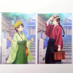 2025年最新】薬屋のひとりごと 特典 ポストカードの人気アイテム