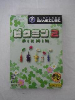 ピクミンパズルカードの中古 未使用品を探そう メルカリ ピクミンパズルカードの中古 未使用品を探そう メルカリ
