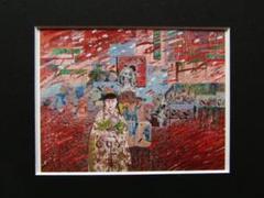 浜村 博司【ナガサキ考・65年目の夏】、希少画集より、状態良好 m83103666714_1.jpg?1701848858