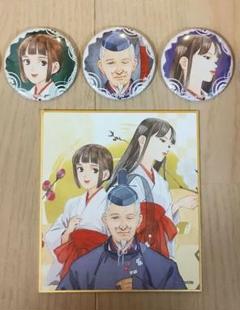 2025年最新】ノラガミ バッジの人気アイテム - メルカリ