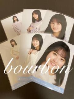 遠藤さくら 乃木坂46 生写真 コンプ エクリュ マウンテンパーカー