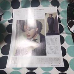 中島健人のKENTREND まとめ売り Yahoo!オークション - 【anan】Sexy Zone 中島健人 KENTREND