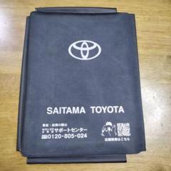 トヨタ プリウス 修理書 3冊セット トヨタプリウス 取扱説明書 ZVW30 取説 プリウス30系 TOYOTA