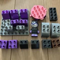 アンパンマンブロック　アンパンマン　ブロックラボ　バイキンマン　UFOセット
