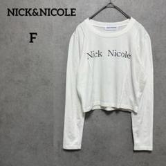 NICK&NICOLE クロップドトップス ニック＆ニコル