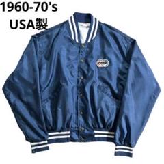 スタジャン　70s 2025年最新】スタジャン70sの人気アイテム - メルカリ