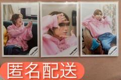 TravisJapan 七五三掛龍也 公式生写真set