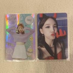 TWICE ナヨン トレカ TT TWICEcoasterlane1 タイ盤 TWICE ナヨン トレカ TT TWICEcoasterlane1 タイ盤
