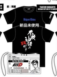 2025年最新】ドン・キホー 頭文字dの人気アイテム - メルカリ