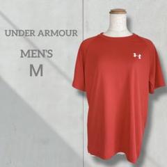 【アンダーアーマー】メンズ Tシャツ 半袖 赤 トップス Ｍ スポーツウエア