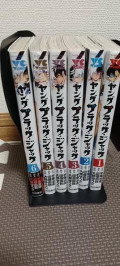 メルカリ バイオハザード4巻 ヘヴンリーアイランド 青年漫画 333 中古や未使用のフリマ メルカリ バイオハザード4巻 ヘヴンリーアイランド 青年漫画 333 中古や未使用のフリマ