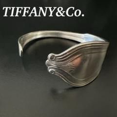 【受注生産品】 m83112189904_1.jpg?1723104873 アクセサリー