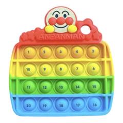 アンパンマン　指トレ知育！ぷちぽこアンパンマン　こども