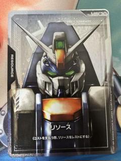 ガンダムカードゲーム デュエルガンダム リソース パラレル