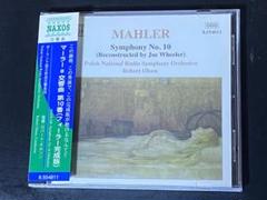 マーラー交響曲全集　ポーランド国立放送交響楽団 15CD マーラー交響曲全集ポーランド国立放送交響楽団 15CD