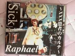 Raphael CD 13枚 Raphael – Raphael – CD (Album, Reissue), 1997 [r10150255