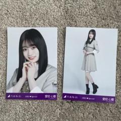 2025年最新】乃木坂46 6期生 生写真の人気アイテム - メルカリ