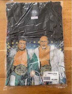 武藤敬司＆三沢光晴Tシャツ　 Ｌサイズ　プロレスリングノア　新日本プロレス