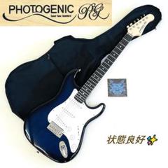 メルカリ便　Photogenic ストラトエレキギター　弦新品　ソフトケース付き メルカリ便 Photogenic ストラトエレキギター 弦新品 ソフト