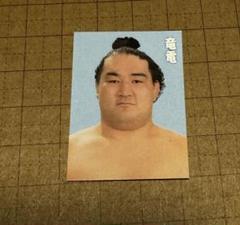 大相撲　大の里　力色紙　大相撲クレーン　証明写真風ステッカー　ラバーキーホ 2025年最新】証明写真風シール 相撲の人気アイテム - メルカリ