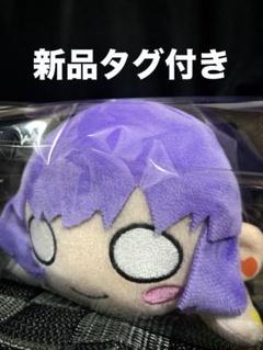 乙宗梢　セガオンラインくじ　くじぬい　マスコットぬいぐるみ 蓮ノ空 乙宗梢 ぬいぐるみ セガラッキーくじ