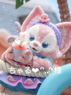 2025年最新】リーナベル 上海 ssの人気アイテム - メルカリ