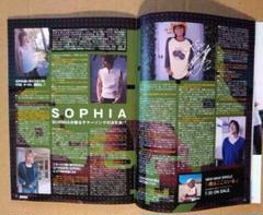 【SALE】SOPHIA 松岡充さん掲載2ページ（約A3サイズ） SALE】SOPHIA 松岡充さん掲載2ページ（約A3サイズ）