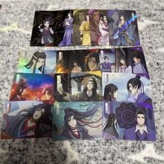 2025年最新】魔道祖師 トレーディングカード 第3弾の人気