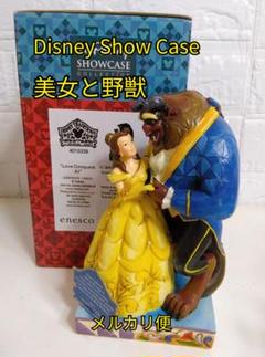 本日限定SALE　ディズニートラディション　90周年　プルート　ミッキー　ケーキ 本日限定SALE ディズニートラディション 90周年 プルート