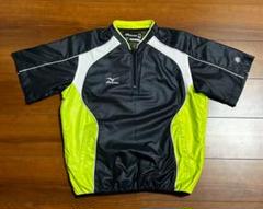 Mizuno 半袖ウインドブレーカー　Mサイズ