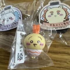 くら寿司 ちいかわ うさぎ ビッくらポン