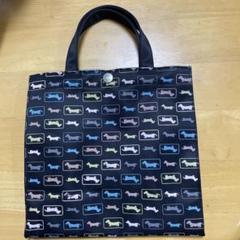 【訳あり品】 YUBI  ユビコ　トートバッグ　ミニのサムネイル