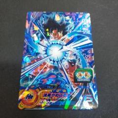 2022年最新】ドラゴンボールヒーローズ pums10-01 孫悟空の人気 2022年最新】ドラゴンボールヒーローズ pums10-01 孫悟空の人気