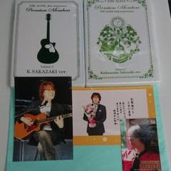 THE ALFEE プレミアムメンバーズ Vol.2他◆坂崎幸之助◆5点セット