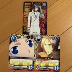 リボーン CCG B07 ② 2025年最新】リボーン ccgの人気アイテム - メルカリ