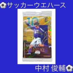 2025年最新】中村俊輔 サインの人気アイテム - メルカリ