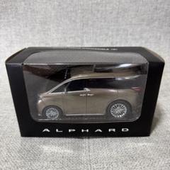 非売品 未開封 黒×2台と白×1台 トヨタ アルファード ミニカー 新型アルファード トヨタ 未開封 非売品ミニカー ホワイト
