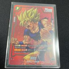 孫悟飯 PR mangaブースター ドラゴンボールフュージョンワールド