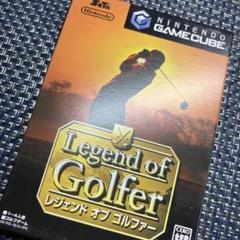 【動作確認済】GCレジェンドオブゴルファー ゲームキューブ