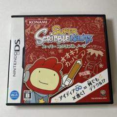 スーパースクリブルノーツ DS