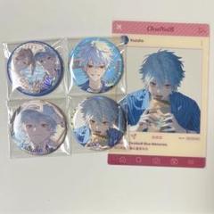 にじさんじ　ChroNoiR BlueMemories 缶バッジ　葛葉
